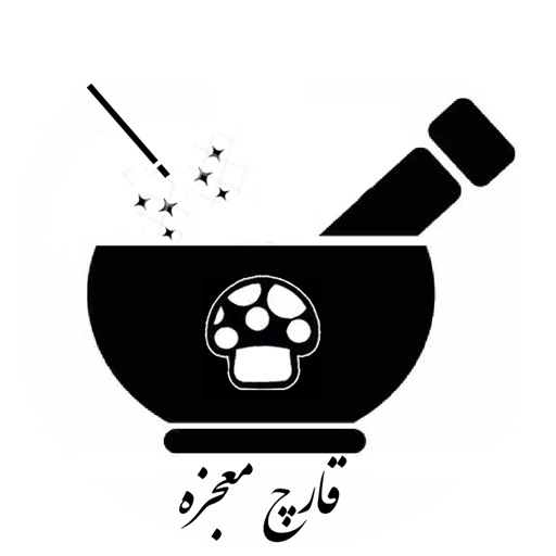 قارچ گانودرما قرمز Archives